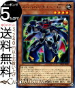 遊戯王カード ズバババンチョー−GC(レア) レジェンドデュエリスト編6 DP23 Yugioh! | 遊戯王 カード デュエリストパック スババ 効果モンスター 地属性 戦士族 レア