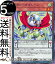 ͷ SRӡޥ Ρޥ Υǥ奨ꥹ DP25 Yugioh! | ͷ  ǥ奨ꥹȥѥå ԡɥ ڥǥࡦ̥󥹥 ° ²