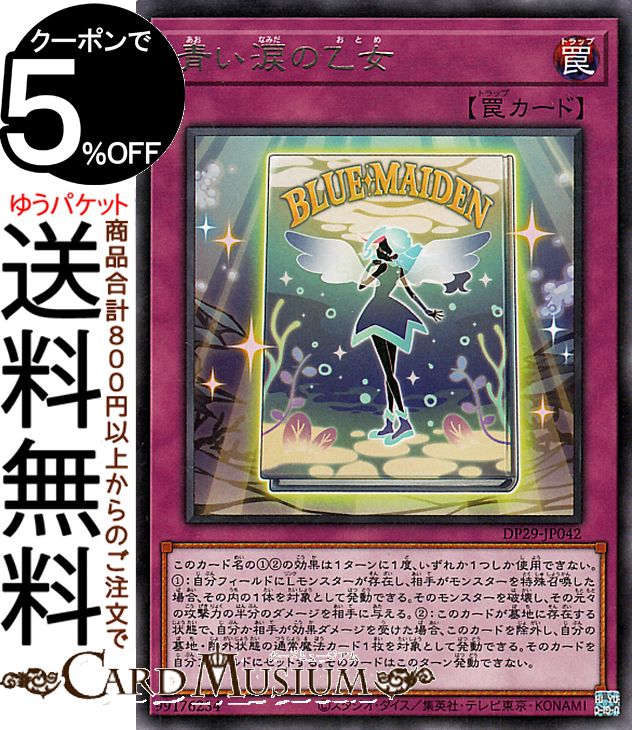 dp29-jp042-r-a.jpg dp29-jp042-r-a.jpg