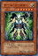 ͷ ࡦΡ֥ 쥢 ǥ奨 ߥʥ ȿΥ㥹ƥ!! DT03 YuGiOh! | ͷ   Ρ֥ ° ² 쥢