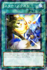 おい 俺が本当の遊戯王 ルインを教えてやる おい 俺が本当の遊戯王 ルインを教えてやる