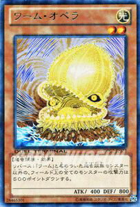 ͷ ࡦڥ 쥢 ǥ奨 ߥʥ ˥II٤ξ DTC2 YuGiOh! | ͷ   ...