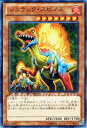 遊戯王カード ジュラック・スピノス レア デュエル ターミナル クロニクルII混沌の章 DTC2 YuGiOh! | 遊戯王 カード ジュラック スピノス 炎属...