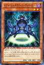 遊戯王カード レアル・ジェネクス・コーディネイター レア デュエル ターミナル クロニクルII混沌の章 DTC2 YuGiOh! | 遊戯王 カード レアル ジェネクス コーディネイター 闇属性 魔法使い族 レア