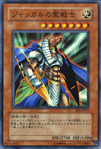 遊戯王　ジャッカルの聖戦士　韓国語　ウルトラ　1st edition 30100057.jpg