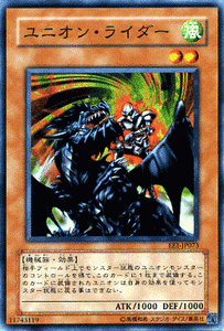 ͷ ˥󡦥饤 ѡȡǥ Vol.1 EE1- YuGiOh! | ͷ  ˥ 饤 ° ²