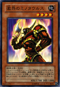 ee2-jp071-n.gif