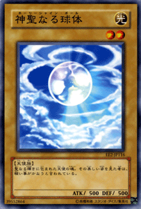 ɥߥ塼ࡡŷԾŹ㤨[  B] ͷ ʤ ꡪץ쥤 ѡ ǥ Vol.2 EE2 Yugioh! | ͷ   B ò ̾󥹥פβǤʤ30ߤˤʤޤ