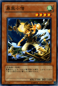 ͷ ˽ ѡȡǥ Vol.3 EE3- YuGiOh! | ͷ  ° ŷ²