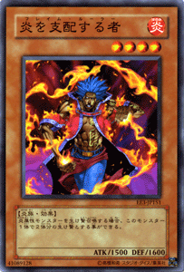 ͷ���������� �����ۤ���� �������ѡ��ȡ����ǥ������ Vol.3 EE3- YuGiOh! | ͷ���� ������ ��°�� ��²