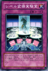 ɥߥ塼ࡡŷԾŹ㤨ͷ ٥Ѵ¸ ѡȡǥ Vol.3 EE3- YuGiOh! | ͷ  ٥ Ѵ ¸ ̾櫡פβǤʤ140ߤˤʤޤ