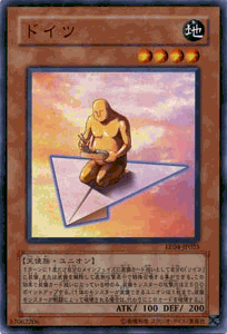 楽天市場】エキスパートエディション4 遊戯王の通販