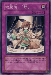 ɥߥ塼ࡡŷԾŹ㤨[  B] ͷ  -  Ŵ  ѡȡǥ Vol.4 EE4- YuGiOh! | ͷ -Ŵ ̾櫡פβǤʤ40ߤˤʤޤ