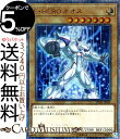 遊戯王カード E HERO ネオス(20th シークレットレア) 20th ANNIVERSARY DUELIST BOX20TH Yugioh 遊戯王 カード エレメンタルヒーロー 通常モンスター 光属性 戦士族 20th シークレット レア