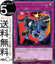 遊戯王カード バトル・スタン・ソニック(レア) コレクターズパック−革命の決闘者編−CP18 Yugioh! | 遊戯王 カード テックジーナス 通常罠 レア