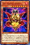 ͷ The blazing MARS 쥢 쥯 ѥå ηƮ  CPF1 YuGiOh! | ͷ  (֥쥤󥰡ޡ ° ² 쥢