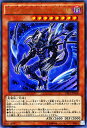 遊戯王カード The suppression PLUTO ウルトラレア コレクターズ パック 閃光の決闘者 編 CPF1 YuGiOh! | 遊戯王 カード ザ・サプレッション・プルート 闇属性 悪魔族 ウルトラ レア