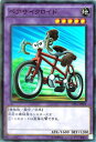 遊戯王カード ペアサイクロイド コレクターズ パック 伝説の決闘者 編 CPL1 YuGiOh! | 遊戯王 カード ロイド 地属性 機械族