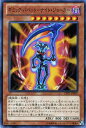 遊戯王カード ギミック パペット - ナイト ジョーカー コレクターズ パック ゼアル 編 CPZ1 YuGiOh 遊戯王 カード ギミック パペット ナイト ジョーカー 闇属性 機械族