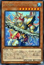 遊戯王カード 水精鱗 - メガロアビス レア リンク ヴレインズ パック LVP1 YuGiOh 遊戯王 カード 水精鱗-メガロアビス マーメイル アビス 水属性 海竜族 レア