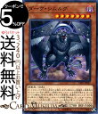 遊戯王カード ダーク・シムルグ ノーマル LINK VRAINS PACK 3 LVP3 リングヴレインズパック 3 Yugioh! | 遊戯王 カード 効果モ...