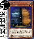 遊戯王カード 増殖するG(シークレットレア) RARITY COLLECTION - PREMIUM GOLD EDITION - RC03 Yugioh 遊戯王 カード レアリティコレクション プレミアムゴールドエディション 効果モンスター 地属性 昆虫族 シークレット レア