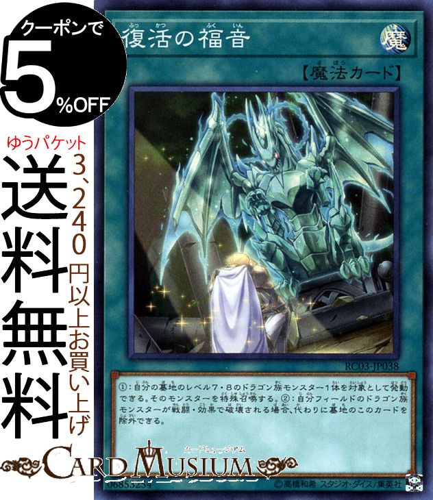 rc03-jp038-sr-a.jpg rc03-jp038-sr-a.jpg
