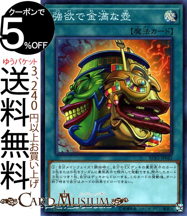 rc03-jp042-sr-a.jpg rc03-jp042-sr-a.jpg