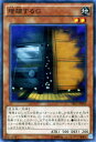 遊戯王カード 増殖するG スーパーレア ザ レアリティコレクション TRC1 YuGiOh 遊戯王 カード 増殖する G 地属性 昆虫族 スーパー レア