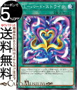 遊戯王カード LL−バード・ストライク ノーマル ANIMATION CHRONICLE 2021AC01 Yugioh! | 遊戯王 カード アニメーション・クロニクル リリカル・ルスキニア 通常魔法 ノーマル(3)