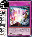 VYJ[h ~̉˂(AeBbgA) HISTORY ARCHIVE COLLECTION HC01 Yugioh! | VY J[h qXg[A[JCuRNV ʏ [t AeBbg A