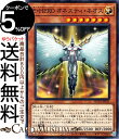 ɥߥ塼ࡡŷԾŹ㤨ͷ EHERO ͥƥͥ(Ρޥѥ HISTORY ARCHIVE COLLECTION HC01 Yugioh! | ͷ  ҥȥ꡼֥쥯 󥿥ҡ ̥󥹥 ° ² ΡޥѥפβǤʤ40ߤˤʤޤ