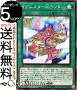 ɥߥ塼ࡡŷԾŹ㤨ͷ ˥Ai(Ρޥѥ HISTORY ARCHIVE COLLECTION HC01 Yugioh! | ͷ  ҥȥ꡼֥쥯 եˡ ΡޥѥפβǤʤ40ߤˤʤޤ