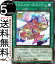 ͷ ˥Ai(Ρޥѥ) HISTORY ARCHIVE COLLECTION HC01 Yugioh! | ͷ  ҥȥ꡼֥쥯 եˡ Ρޥѥ