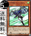 遊戯王カード E HERO エアーマン スーパーレア PRISMATIC ART COLLECTION PAC1 Yugioh 遊戯王 カード プリズマティック アート コレクション 効果モンスター 風属性 戦士族 スーパー レア