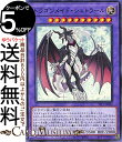 遊戯王カード ドラゴンメイド・シュトラール(ノーマル) SELECTION 5 SLF1 Yugioh! | 遊戯王 カード セレクション5 融合・効果モンスター 光属性 ドラゴン族 ノーマル