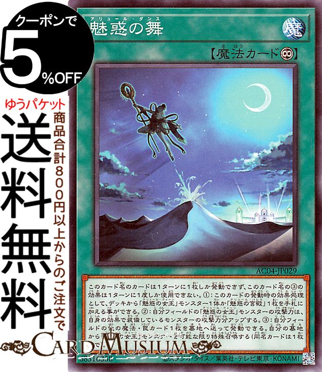 ac04-jp029-n-a.jpg ac04-jp029-n-a.jpg