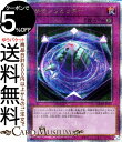 遊戯王カード サモンリミッター(25th シークレットレア) RARITY COLLECTION QUARTER CENTURY EDITION （RC04） 永続罠 25th シークレット レア