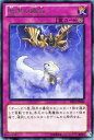 中古 キズあり ランクB 遊戯王カード 暗黒の瘴気 レア エクストラ パック 2012 EP12 YuGiOh 遊戯王 暗黒 瘴気 レア 永続罠