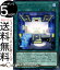 遊戯王カード F.A.シェイクダウン(レア) EXTRA PACK 2018 EP18 Yugioh! | 遊戯王 カード エクストラパック2018 フォーミュラアスリート 速攻魔法 レア 40円