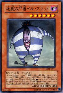 ɥߥ塼ࡡŷԾŹ㤨ͷ Ϲ֥롦֥å ȥ ѥå Vol.1 EXP1 YuGiOh! | ͷ  ° ǥå²פβǤʤ110ߤˤʤޤ