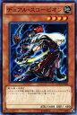 遊戯王カード デュアル・スコーピオン エクストラ パック Vol.3 EXP3 YuGiOh! | 遊戯王 カード デュアル スコーピオン 地属性 戦士族