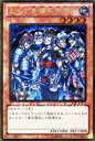 遊戯王カード ならず者傭兵部隊 ゴールドレア ザ ゴールドボックス GDB1 YuGiOh! | 遊戯王 カード ならず者 傭兵部隊 地属性 戦士族 ゴールド レア