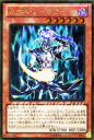 遊戯王カード カオス ソーサラー ゴールドレア ザ ゴールドボックス GDB1 YuGiOh 遊戯王 カード カオス ソーサラー 闇属性 魔法使い族 ゴールド レア