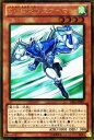 遊戯王カード E HERO エアーマン ゴールドレア ゴールドシリーズ2013 GS05 YuGiOh 遊戯王 カード エレメンタルヒーロー E HEROエアーマン ヒーロー HERO 風属性 戦士族 ゴールド レア