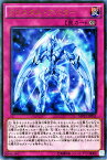 遊戯王カード クリスタル・アバター KCウルトラレア ザ・ダーク・サイド・オブ・ディメンジョンズ ムービーパック MVP1 YuGiOh! | 遊戯王 カード クリスタル アバター KC ウルトラ レア 永続罠