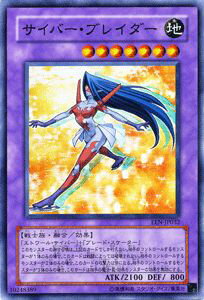 [  B] ͷ С֥쥤 ѡ쥢 EEN- YuGiOh! | ͷ С ֥쥤 ° ² ѡ 쥢