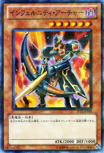 ͷ ե˥ƥ㡼 Ρޥѥ ץ⡼ ѥå JF12 YuGiOh! | ͷ  ե˥ƥ 㡼 ° ² ѥ