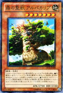 楽天市場】遊戯王 ノーマルパラレルの通販 楽天市場】遊戯王 ノーマルパラレルの通販