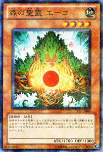 ͷ   Ρޥѥ ץ⡼ ѥå JF12 YuGiOh! | ͷ  ° ʪ² ѥ